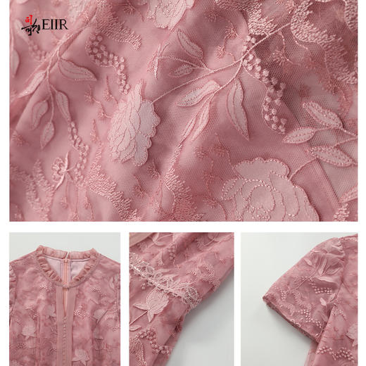 司歌网纱绣花短袖连衣裙收腰A911067X 商品图2