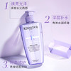 卡诗耀光玻尿酸凝色洗发露水光柔顺洗发水顺滑 商品缩略图1