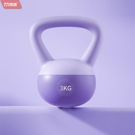 凯速软皮壶铃HL02（3KG/5KG)【XPTX】 商品图2