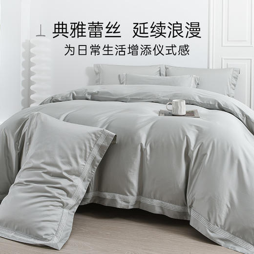 2025年夏季新品雅芳婷80S高针长绒棉蕾丝床上四件套纯棉床笠套件 商品图4