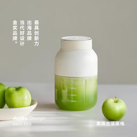 【🍉送食谱】olayks立时便携果汁机榨汁杯鲜榨自然萃带提绳易清洗果汁杯大容量直饮900mL