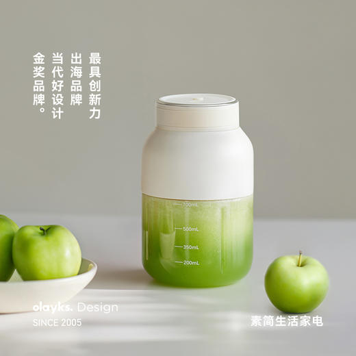 【🍉送食谱】olayks立时便携果汁机榨汁杯鲜榨自然萃带提绳易清洗果汁杯大容量直饮900mL 商品图0