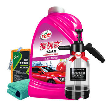 龟牌（Turtle Wax）樱桃爽洗车液(TC-400701)2L汽车水蜡洗车高泡沫去污清洗剂 商品图1