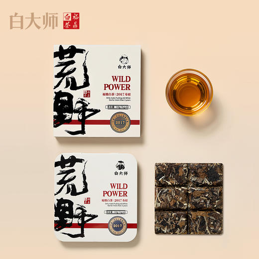 白大师茶叶寿眉老白茶福鼎白茶陈年2017年寿眉紧压白茶便携30g 商品图4