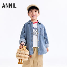【实体店同款】男童翻领牛仔上衣秋季新款安奈儿童装XB531170