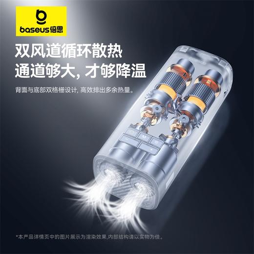 【十一专享】倍思 超迷你Mega 双缸有线充气宝 商品图5