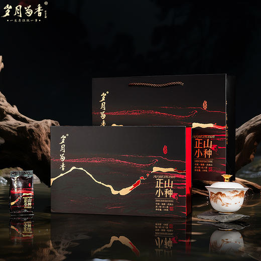 岁月留香·正山小种 150克 商品图0