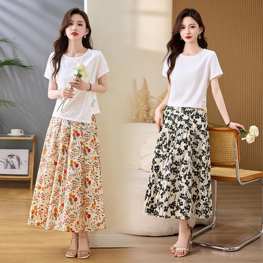 时髦休闲套装潮流，气质优雅两件套HR-NYMYZ2818 商品图0