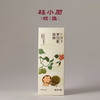 桂林罗汉果（来自罗汉果之乡永福县，特大果，清润清甜） 商品缩略图2