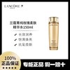 【专柜品·假一罚十】兰蔻菁纯玫瑰水150ml臻颜柔肤水紧致修复爽肤水 商品缩略图0
