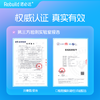 【购5支送同款1支试用+配套万毛牙刷2支】Rebuild诺必达儿童健齿牙膏草莓味50g/支 孕妇宝宝儿童牙膏2岁-12岁换牙期 商品缩略图9