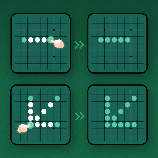 GiiKER计客超级翻转棋益智能儿童玩具奥赛罗棋黑白棋类多合一桌游 商品图11