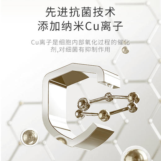 心选丨温仑山Velosan 加厚不锈钢双面菜板 商品图6