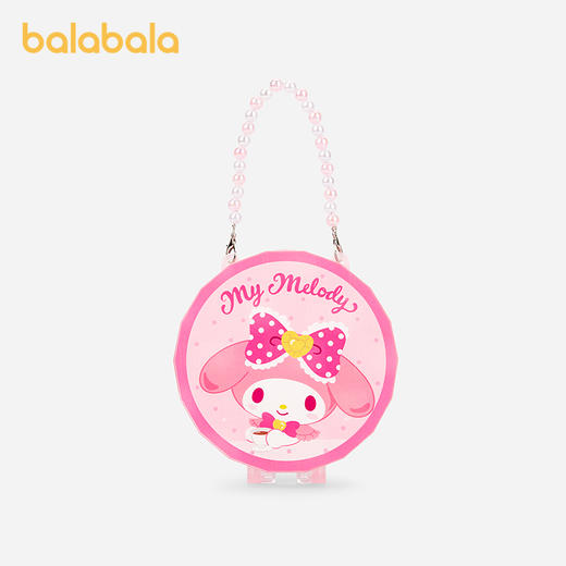 【三丽鸥IP商场同款】巴拉巴拉儿童饰品女童首饰套盒精致公主可爱 商品图1