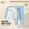 贝贝怡男女宝宝内衣套装春秋婴儿套头上衣秋衣秋裤家居服ZB3ET012 商品缩略图2