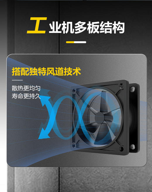 上海沪工 ZX7-630WE 380v重工业级逆变直流两用碳弧气刨不锈钢手工焊机 电焊机6.0mm焊条连续焊 商品图2