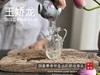 【2025春茶】2025荒野牡丹王，生在了倒春寒的季节，清润，柔甜，如浆似汤，野性难驯（50克） 商品缩略图9