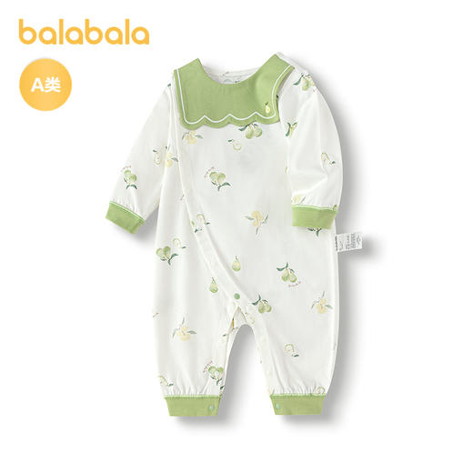 巴拉巴拉婴儿连体衣宝宝睡衣新生儿哈衣2025新款全棉 商品图0