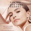 【专柜品·假一罚十】兰蔻菁纯粉底液100#菁纯臻颜精华粉底液35ml遮瑕提亮 商品缩略图4