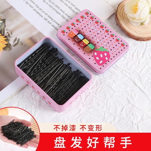 黑色一字夹发夹韩国成人波浪夹小黑卡子头饰钢夹少女边夹发卡发饰  1件 商品图1