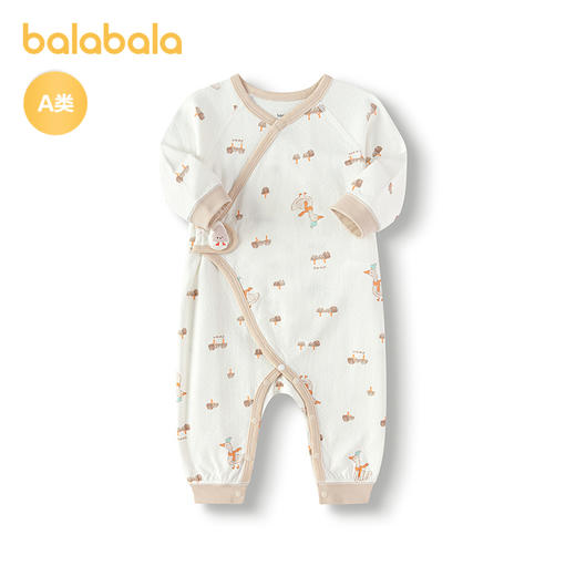 巴拉巴拉婴儿连体衣宝宝睡衣新生儿哈衣2025新款舒适 商品图0