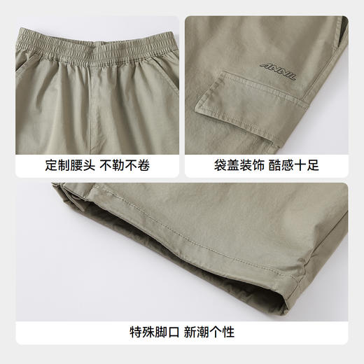 【实体店同款】男童全腰梭织单裤秋季新款安奈儿童装AB536102 商品图4