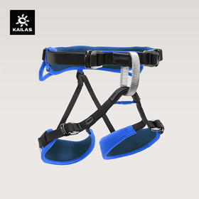 KAILAS凯乐石 Airo kid  小天使儿童攀岩/登山安全带 EH109C【Z】