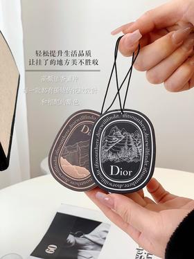 福利  6元得3片 🔥【‬D家同款香氛片】⁫让生活要变的更加精致有格调🛍不如准备点香氛片吧