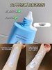 独家清仓‼️mistine小黄帽防晒23国版大容量90ml 天猫在售💰120+ 咱们💰69.9秒杀 防晒力升级到了SPF50+！PA+++ ✅肤感✅修护力✅防晒力也都跟着升级了！ 商品缩略图4