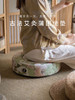 坐着祛湿🔥 品牌直发 | 明星同款👉【古法艾灸蒲团坐垫】💕 在家就能做艾灸の养生好物❗ 每天灸一次，灸走一年湿👍 实木非低版♨ 商品缩略图0