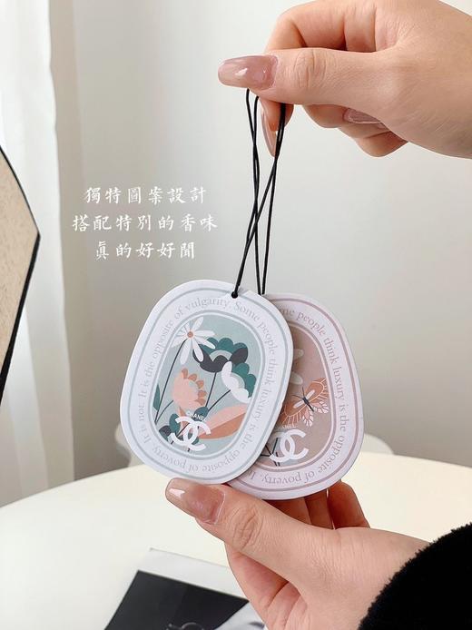 福利  6元得3片 🔥【‬D家同款香氛片】⁫让生活要变的更加精致有格调🛍不如准备点香氛片吧 商品图4