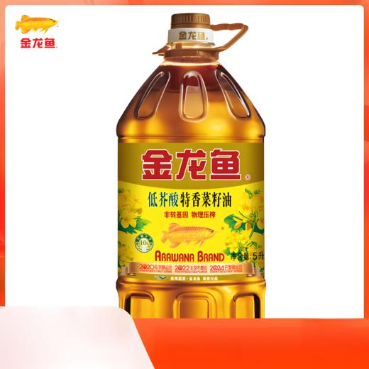 【亚欧超市】金龙鱼特香菜籽油5L/桶 商品图0