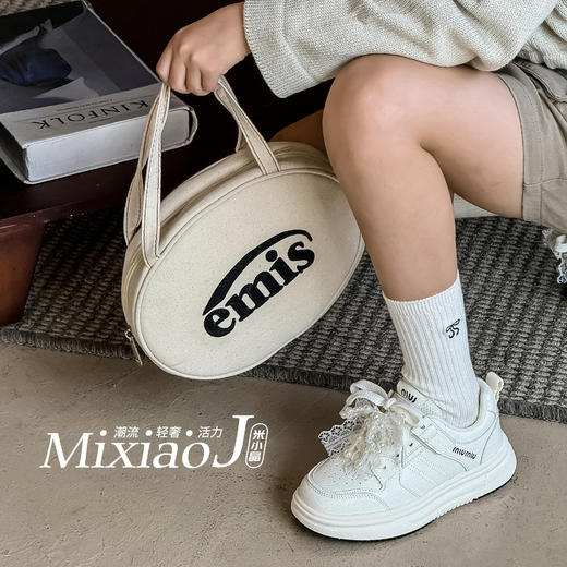 米小晶38556 商品图4