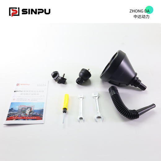 星普 SDF4500iE 商品图6