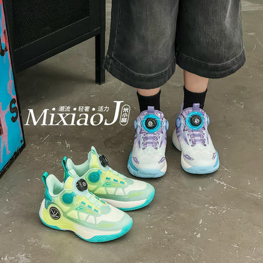 米小晶61173 商品图5