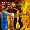 稻威德式原浆精酿白啤330ml*24罐装整箱批发 鲜透麦香 回味甘甜 商品缩略图0