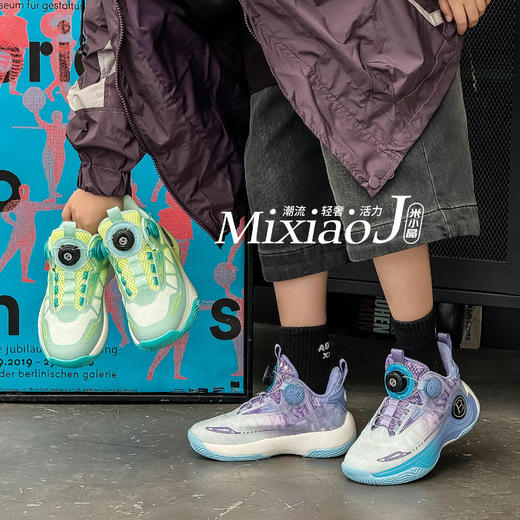 米小晶61173 商品图1