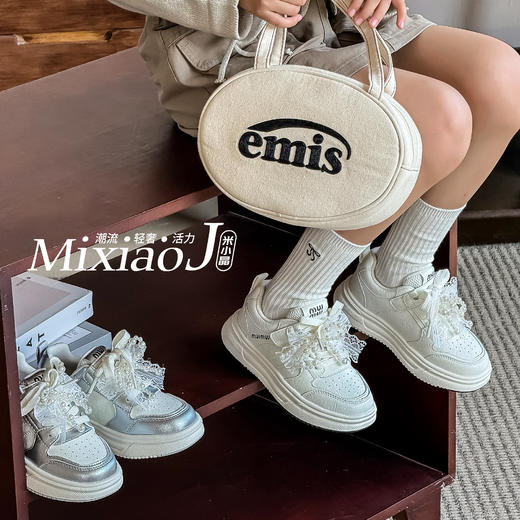 米小晶38556 商品图2