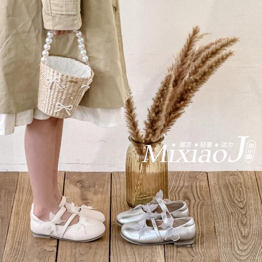 米小晶81331 商品图2