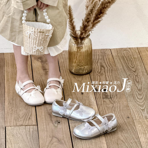 米小晶81331 商品图3