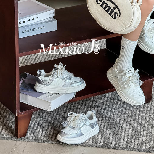 米小晶38556 商品图1