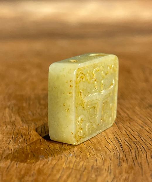 和田白玉雕饕餮纹方形吊坠牌，顺丰包邮 商品图13