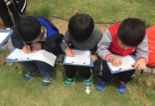 【1日写作营】当一天梦想家！ 走进北京城市规划馆 探索未来城市 商品图1