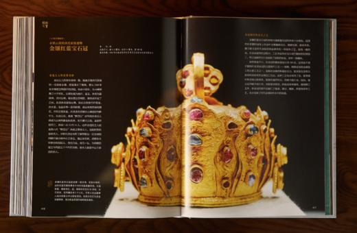 《镇馆之宝》典藏版 | 66家博物馆237件镇馆之宝的饕餮盛宴，国宝开口说话，让你一次性了悟一万年文明史！ 商品图3