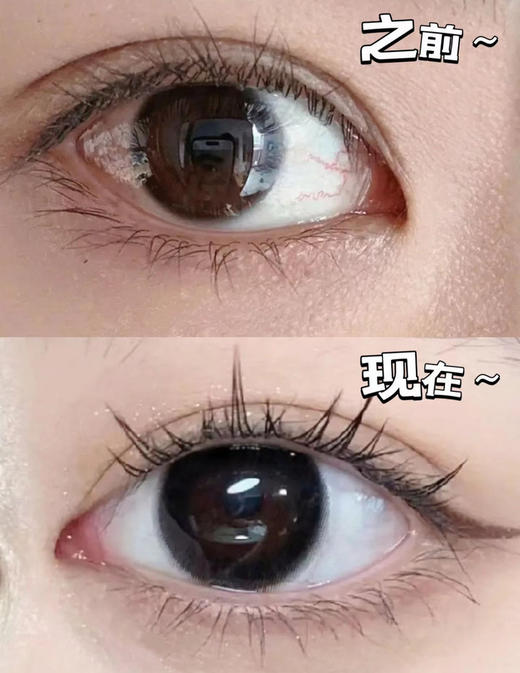 敷一次=20次眼部spa❗【TIANSE冷热敷润眼仪】专利产品，净、润、养三合一❗多功能雾化仪‼️  商品图6