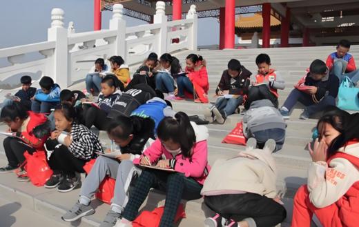 【1日写作营】当一天梦想家！ 走进北京城市规划馆 探索未来城市 商品图0