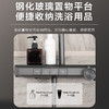 海尔零冷水淋浴器 HGU0-L50BH00智能恒温随心浴花洒套装数显实时监测调节水温置物平台方便收纳 商品缩略图7