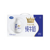 夏进瓶装金装纯牛奶（蛋白 3.8g）243ml×15瓶 商品缩略图3