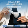 艾美特（AIRMATE）小风扇手持风扇电风扇桌面办公室安静轻音家用婴儿车小风炮便携式迷你充电节能户外超长续航 FREE1 商品缩略图0