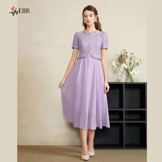 司歌假两件小香风短袖连衣裙拼接收腰A911178X 商品图0